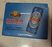 燕京啤酒  11度特制精品藍聽啤酒 京津冀 500mL 12罐 曬單實拍圖