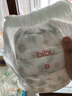 bibi純凈星球嬰兒拉拉褲XXL28(15-18kg)超柔干爽透氣夜用安睡成長(zhǎng)褲【品牌直供 安心品質(zhì)】 曬單實(shí)拍圖