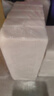 固本肥皂增白洗衣皂家用刷鞋去污內(nèi)衣尿布皂上海老肥皂 250g*10塊 老肥皂 曬單實拍圖