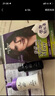 施華蔻（Schwarzkopf）怡然摩絲染發(fā)霜4.5亞麻茶棕 泡泡染發(fā)劑染發(fā)膏植物輕松染蓋白發(fā) 曬單實(shí)拍圖