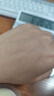 柳絲木（Ositree）柔潤保濕妝隔離前乳面霜貼貼霜遮瑕潤膚打底面霜禮物45g 曬單實拍圖