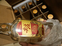 五糧液股份 尖莊濃香型純糧食酒 喜宴專享 42度 500mL 12瓶 尖莊大光國(guó)標(biāo)優(yōu)級(jí) 曬單實(shí)拍圖