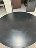 帕沙曼全托底板巖板餐桌小戶型家用中古復(fù)古風(fēng)圓桌洽談桌椅組合6326Y 【啞光純黑】1.1米餐桌 6326Y 曬單實(shí)拍圖