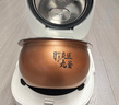 東芝（TOSHIBA）【國家補(bǔ)貼20%】小白露0涂層電飯煲家用4-5人無涂層不銹鋼電飯鍋4升雙膽一級(jí)能效RC-15ISUC(WY） 曬單實(shí)拍圖