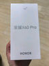 榮耀X60 Pro 十面抗摔防水耐磨 6600mAh青海湖電池 榮耀綠洲護(hù)眼屏 8+128 天海青 5G AI手機(jī) 曬單實(shí)拍圖