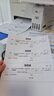 愛普生（EPSON）墨倉式 L3251彩色打印機 微信打印/無線連接 家用打印優(yōu)選（打印、復(fù)印、掃描） 曬單實拍圖