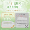 尼塔 大碼紙尿褲XL38(12-17kg) AIRMAX系列 嬰兒尿不濕尿片 超薄裸感 曬單實(shí)拍圖