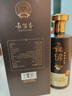 長(zhǎng)留香糧香 貴州53度500ml醬香型白酒整箱裝 純糧釀造 坤沙酒 自飲送禮 53%vol 500mL 1瓶 糧香 單瓶 曬單實(shí)拍圖