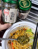 胖東來(lái)品質(zhì)炭烤燒椒醬青椒皮蛋醬拌面下飯菜辣椒蒜蓉剁椒醬香辣拌 燒椒醬200g*2瓶 曬單實(shí)拍圖