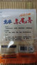 南北魚餌赤尾青免冰濃鮮腥南極蝦粉黑坑野釣鯽魚餌料窩料添加劑 南北雞肝粉【100克*1瓶】 曬單實(shí)拍圖