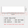 柏光致 LED明裝平板燈辦公室照明燈 300*1200mm 58W-白光（兩個裝） 曬單實拍圖