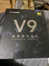 邁從（MCHOSE）V9 Pro游戲耳機(jī)頭戴式電競(jìng)電腦耳機(jī)三角洲行動(dòng)fps吃雞聽(tīng)聲辨位電競(jìng)芯片聲卡7.1聲道無(wú)線藍(lán)牙有線 【V9 Pro 無(wú)線7.1版】53mm大動(dòng)圈-黑槍 曬單實(shí)拍圖