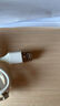 綠聯(lián)Type-C數據線(xiàn)6A適用華為榮耀超級快充100W/88W/66W/40W充電線(xiàn)Pura80/70/Mate70小米安卓手機平板 曬單實(shí)拍圖