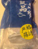 富海錦 渤海帶魚(yú)段2斤 精選中段 生鮮魚(yú)類(lèi) 刀魚(yú) 深海魚(yú)烤魚(yú)海鮮中秋送禮 曬單實(shí)拍圖