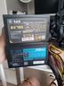 大水牛（BUBALUS）額定750W BX750臺(tái)式電源(80PLUS金牌/PCIe5.0/ATX3/支持4070顯卡/4顯卡供電口/智能溫控/扁平線)  曬單實(shí)拍圖