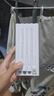 充電寶8000000M超級快充戶外120w超大容量毫安時自帶四線移動電源 白色|標配版|國產(chǎn)電芯|提速999% 8000000M超級快充【防爆電芯】 曬單實拍圖