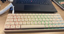 IQUNIX MG65系列矮軸機(jī)械鍵盤(pán)無(wú)線三模適配Mac平板辦公超薄游戲 MG65 霧蘇白 輕羽軸 曬單實(shí)拍圖