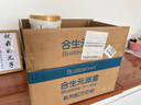 合生元（BIOSTIME）廠家直供】派星2段較大嬰兒配方奶粉二段800/700克罐裝 2段 800g 6罐 （咨詢領(lǐng)卷） 曬單實(shí)拍圖