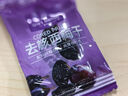 1號會(huì )員店 無(wú)添加去核西梅干 130g 蜜餞果干休閑零食 曬單實(shí)拍圖