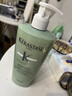 卡詩雙重洗發(fā)水套裝500ml*2進(jìn)口無硅油溫和清潔清爽控油蓬松 曬單實(shí)拍圖