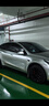 米其林（MICHELIN）靜音棉輪胎 255/40R20 101W T1 競馳 PILOT SPORT EV 適配特斯拉 曬單實(shí)拍圖