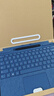 微軟（Microsoft）Surface原裝鍵盤(pán) 帶筆槽 觸控筆 適用于Pro12/Pro11/Pro10/Pro9 Pro8/ProX/Pro7/Pro6/Pro5/Pro4 Pro8/9/X寶石藍 曬單實(shí)拍圖