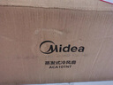 美的（Midea）【降溫優(yōu)選】家用空調(diào)扇智能語音冷風扇負離子凈化靜音落地冷風機水冷塔扇強力制冷小空調(diào)ACA10TJR 曬單實拍圖