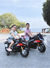 好孩智兒童電動(dòng)車(chē)摩托車(chē)可坐人3-6歲男女小孩充電玩具車(chē)大號生日禮物 曬單實(shí)拍圖