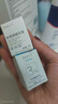彼時花火5%傳明酸精華液氨甲環(huán)酸原液3%煙酰胺術后反黑醫(yī)美項目修護提亮正 10ml 5%傳明酸增強版 曬單實拍圖