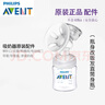 新安怡電動吸奶器原裝配件SCF332SCF334/SCF316/SCF315鴨嘴花瓣閥門套裝 SCF332整套配件 曬單實拍圖