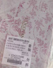 歐舒丹身體乳【新品上市】全新櫻花禮盒套裝(沐浴露+身體乳)滋潤留香 曬單實(shí)拍圖