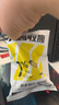 泊美膠原蛋白彈潤抗皺水乳套裝(水120ml+乳100g) 深層補(bǔ)水 節(jié)日禮物 曬單實(shí)拍圖
