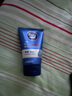 妮維雅（NIVEA）男士【王子奇同款】洗面奶深層清潔補水水活暢透潔面泥100g雙支 曬單實拍圖