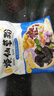 免煮燒仙草涼粉冰粉粉甜品店奶茶原料仙草凍粉黑涼粉黑布丁 燒仙草20克*8袋 曬單實(shí)拍圖