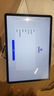 HUAWEI MatePad 11.5 2024款 華為平板電腦高刷護(hù)眼全面屏學(xué)習(xí)平板8+256GB 冰霜銀 曬單實(shí)拍圖