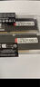 金士頓（Kingston）FURY 64GB(32G×2)套裝 DDR5 6000 臺(tái)式機(jī)內(nèi)存條 Beast 超級(jí)野獸 海力士A-die CL30 支持XMP&EXPO 曬單實(shí)拍圖