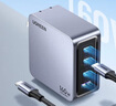 綠聯(lián)160W氮化鎵充電器套裝Type-C多口快充頭兼容PD3.1快充適用蘋(píng)果15華為手機筆記本 160W氮化鎵【3C1A套裝-1.5米】 曬單實(shí)拍圖