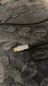 連拓 Type-C轉Mini DP高清連接線(xiàn) 通用MacBook蘋(píng)果16/15 USB-C轉換器數據轉接線(xiàn)拓展塢轉雷電接顯示器 曬單實(shí)拍圖