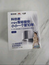 科創(chuàng)者mini4無刷電機藍牙Mesh2.0靜音智能電動窗簾軌道全自動家用戶導軌 【Mesh 2.0版】Mini4+直軌升級版 【包安裝】3.0米內(nèi) 曬單實拍圖