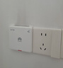 華為全屋WiFi6套裝1個(gè)吸頂AP面板+4個(gè)AP162E無(wú)線(xiàn)86AP面板+8口路由交換一體機一拖五千兆路由器支持IPTV 曬單實(shí)拍圖