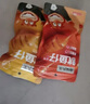 海貍先生 魷魚(yú)仔帶籽 墨魚(yú)仔海味零食獨立包裝休閑熟食小吃 原味2袋*80g 曬單實(shí)拍圖