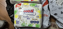 大王【品牌直供 安心品質(zhì)】天使自然之恩拉拉褲XXL28片(大于等于15kg) 曬單實(shí)拍圖