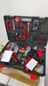 德力西（DELIXI）家用鋰電鉆工具套裝電工木工專(zhuān)用維修多功能工具箱大全 曬單實(shí)拍圖