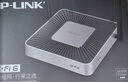 普聯(lián)（TP-LINK） WiFi6企業(yè)級無線VPN路由器 AX3000 千兆網(wǎng)口 wifi穿墻/可變端口/AC管理 TL-XVR3000L易展版 曬單實拍圖