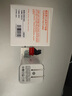 圖拉斯蘋(píng)果16promax充電器67w氮化鎵45w充電頭適用華為iPhone15快充套裝多口小米筆記本iPad線(xiàn)17 【雙口快充】      冰透白 頂配尊享版 曬單實(shí)拍圖