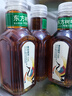 農(nóng)夫山泉山姆會員店代購東方樹葉青柑普洱復(fù)合茶飲料拆分 【嘗鮮拆分裝】5瓶*400ml 曬單實拍圖