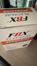FatBlaster極塑FBX系列小檗堿膠囊 40粒 減脂瘦身 曬單實拍圖