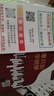 【正版現(xiàn)貨】從零開始學(xué)鋼琴/電子琴教材+視頻課程 適合小白簡(jiǎn)譜流行歌曲經(jīng)典兒童 零基礎(chǔ)開始入門教學(xué)樂理和弦簡(jiǎn)譜指法基本課程素材書籍 曬單實(shí)拍圖