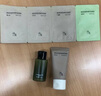 浴見(jiàn)醒山桃修護沐浴油保濕沐浴露+烏檀木豬鬃洗澡刷沐浴刷身體刷豬鬃 廣藿檀沐浴油300ml+軟毛浴刷 曬單實(shí)拍圖