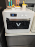 華帝（VATTI）消毒柜家用小型迷你臺(tái)式餐具碗筷桌面免瀝水消毒碗柜紫外線(xiàn)奶瓶烘干一體國(guó)家補(bǔ)貼 ZTD40-V 曬單實(shí)拍圖